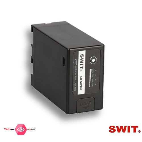 باتری-سوییت-SWIT-LB-SU90C-SONY-BP-U-Series-Battery-Pack